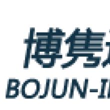 上海港進口橄欖油報關代理與計算機軟硬件批發(fā)業(yè)務解析
